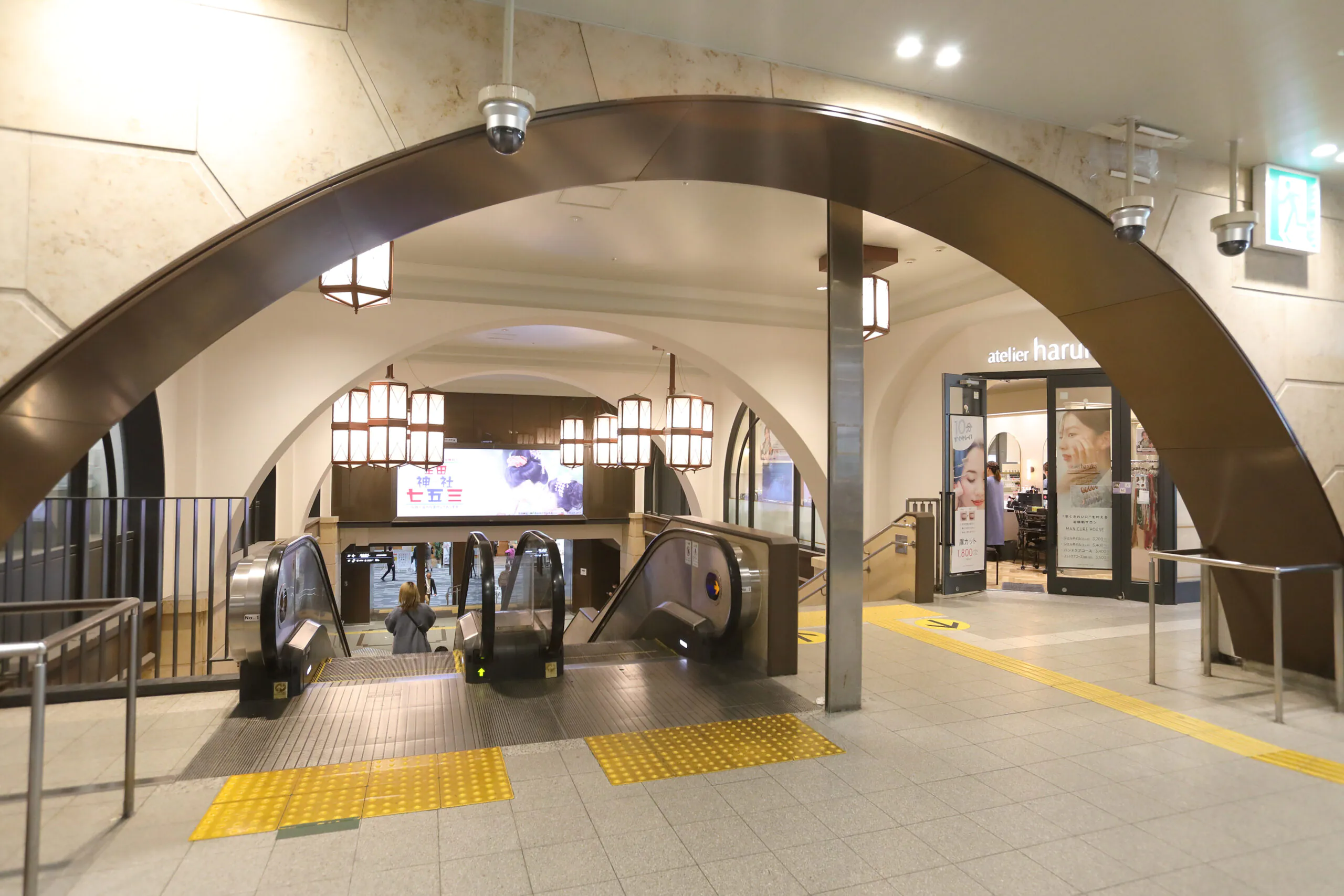 元町駅東口